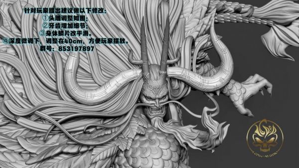 【售鑿展示追加請私訊客服@toystationtw】海賊王 新舊皇系列第四彈凱多（先行送特典-狼牙棒魯夫）  X  LCpop #動漫#模型#玩具#gk#玩驛#火影#手辦#海賊#死神#航海王#獵人#阿拉蕾#七大罪#七龍珠#寶可夢#神奇寶貝#哥吉拉#宮崎駿#迪士尼#灌籃高手#鬼滅之日刃#一拳超人#蠟筆小新#咒術#鏈鋸人#進擊的巨人#妖精尾巴#我的英雄學院#我英#鋼鍊#鋼之煉金術師#新世紀福音戰士#EVA#間諜家家酒#Re0#漫威#dc#集美#hex#tsume#prime1#queen#tes#xm#野獸國#壽屋#數碼寶貝