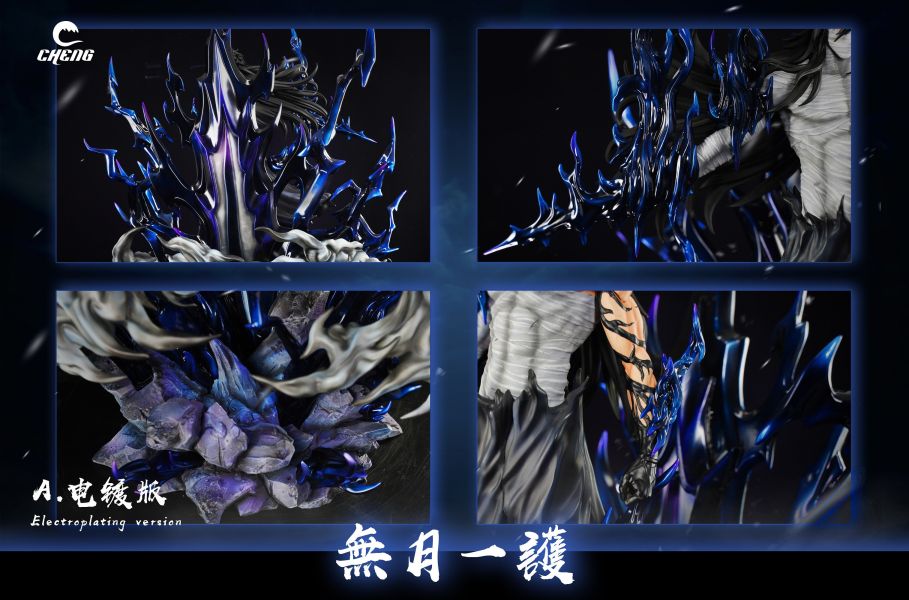 【售罄展示追加請私訊客服@toystationtw】死神 無月 黑崎一護 X CHENG STUDIO 動漫,模型,玩具,gk,玩驛,火影,手辦,海賊,死神,航海王,獵人,阿拉蕾,七大罪,七龍珠,寶可夢,神奇寶貝,哥吉拉,宮崎駿,迪士尼,灌籃高手,鬼滅之日刃,一拳超人,蠟筆小新,咒術,鏈鋸人,進擊的巨人,妖精尾巴,我的英雄學院,我英,鋼鍊,鋼之煉金術師,新世紀福音戰士,EVA,間諜家家酒,Re0,漫威,dc,集美#hex#tsume#prime1#queen#tes#xm#野獸國#壽屋#數碼寶貝