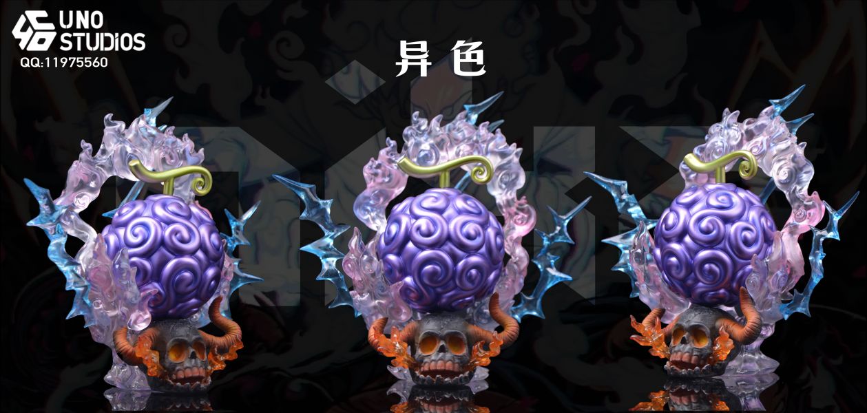 【售罄展示追加請私訊客服@toystationtw】海賊王 果實第十二彈 人人果實 幻獸種·尼卡形態果實 X UNO工作室 動漫,模型,玩具,gk,玩驛,火影,手辦,海賊,死神,航海王,獵人,阿拉蕾,七大罪,七龍珠,寶可夢,神奇寶貝,哥吉拉,宮崎駿,迪士尼,灌籃高手,鬼滅之日刃,一拳超人,蠟筆小新,咒術,鏈鋸人,進擊的巨人,妖精尾巴,我的英雄學院,我英,鋼鍊,鋼之煉金術師,新世紀福音戰士,EVA,間諜家家酒,Re0,漫威,dc,集美#hex#tsume#prime1#queen#tes#xm#野獸國#壽屋#數碼寶貝