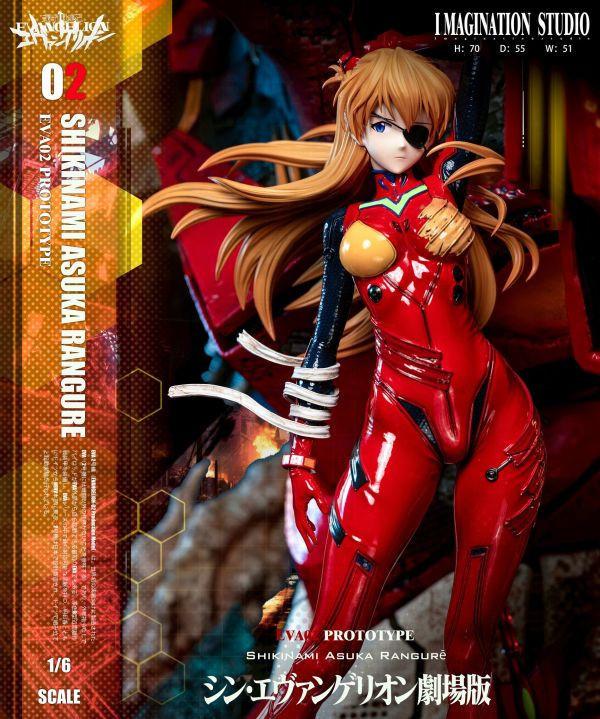 【補款】Eva新世紀福音戰士 劇場版 週年聯合款 明日香&綾波零 X Imagination(YY) 玩驛丨Toy station, GK雕像預購, GK雕像代購, GK雕像現貨, GK雕像修復, 咒術, 咒術迴戰, SCC玩具屋, 玩具給庫, NBA, 瘋公仔, 訂製雕像,模型,伯公仔,gk,玩驛,火影,夜風本舖,海賊,死神,航海王,獵人,阿拉蕾,七大罪,七龍珠,寶可夢,神奇寶貝,哥吉拉,宮崎駿,迪士尼,灌籃高手,鬼滅之刃,一拳超人,蠟筆小新,咒術,鏈鋸人,進擊的巨人,乙骨,我英