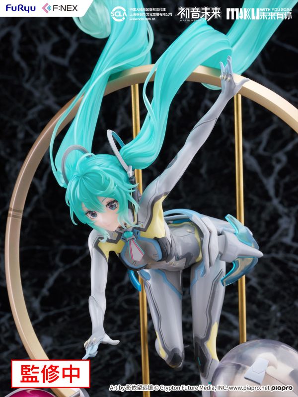 【預購】初音未來 未來有你2024 X F:NEX 玩驛丨Toy station, GK雕像預購, GK雕像代購, GK雕像現貨, GK雕像修復, 咒術, 咒術迴戰, SCC玩具屋, 玩具給庫, NBA, 瘋公仔, 訂製雕像,模型,伯公仔,gk,玩驛,火影,夜風本舖,海賊,死神,航海王,獵人,阿拉蕾,七大罪,七龍珠,寶可夢,神奇寶貝,哥吉拉,宮崎駿,迪士尼,灌籃高手,鬼滅之刃,一拳超人,蠟筆小新,咒術,鏈鋸人,進擊的巨人,乙骨,我英