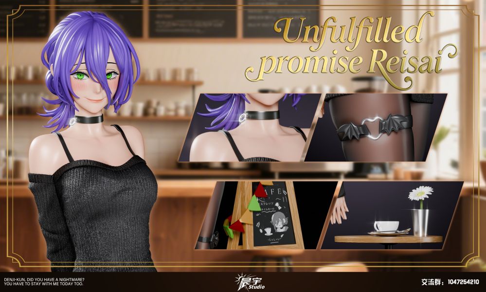 【預購】鏈鋸人 第一彈 雙版本 未能履行的約定-蕾塞 X 晨宇工作室 玩驛丨Toy station, GK雕像預購, GK雕像代購, GK雕像現貨, GK雕像修復, 咒術, 咒術迴戰, SCC玩具屋, 玩具給庫, NBA, 瘋公仔, 訂製雕像,模型,伯公仔,gk,玩驛,火影,夜風本舖,海賊,死神,航海王,獵人,阿拉蕾,七大罪,七龍珠,寶可夢,神奇寶貝,哥吉拉,宮崎駿,迪士尼,灌籃高手,鬼滅之刃,一拳超人,蠟筆小新,咒術,鏈鋸人,進擊的巨人,乙骨,我英