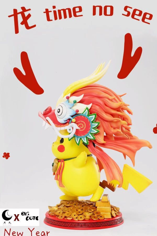 【預購】寶可夢 賀歲皮卡丘 X Big Cute & 月光工作室 玩驛丨Toy station, GK雕像預購, GK雕像代購, GK雕像現貨, GK雕像修復, 購物網站, 自媒體選物店, SCC玩具屋, 玩具給庫, 希模型, 瘋公仔, 訂製雕像,模型,伯公仔,gk,玩驛,火影,夜風本舖,海賊,死神,航海王,獵人,阿拉蕾,七大罪,七龍珠,寶可夢,神奇寶貝,哥吉拉,宮崎駿,迪士尼,灌籃高手,鬼滅之日刃,一拳超人,蠟筆小新,咒術,鏈鋸人,進擊的巨人,妖精尾巴,我的英