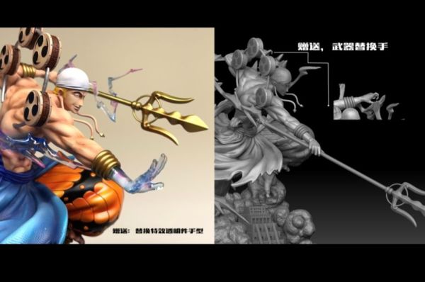 【現貨秒發】海賊王 雷迎 X TH天繪工作室 動漫,模型,玩具,gk,玩驛,火影,手辦,海賊,死神,航海王,獵人,阿拉蕾,七大罪,七龍珠,寶可夢,神奇寶貝,哥吉拉,宮崎駿,迪士尼,灌籃高手,鬼滅之日刃,一拳超人,蠟筆小新,咒術,鏈鋸人,進擊的巨人,妖精尾巴,我的英雄學院,我英,鋼鍊,鋼之煉金術師,新世紀福音戰士,EVA,間諜家家酒,Re0,漫威,dc,集美#hex#tsume#prime1#queen#tes#xm#野獸國#壽屋#數碼寶貝