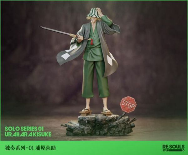 【售罄展示追加請私訊客服@toystationtw】死神 獨奏系列第一彈 浦原喜助 X ReSouls #動漫#模型#玩具#gk#玩驛#火影#手辦#海賊#死神#航海王#獵人#阿拉蕾#七大罪#七龍珠#寶可夢#神奇寶貝#哥吉拉#宮崎駿#迪士尼#灌籃高手#鬼滅之日刃#一拳超人#蠟筆小新#咒術#鏈鋸人#進擊的巨人#妖精尾巴#我的英雄學院#我英#鋼鍊#鋼之煉金術師#新世紀福音戰士#EVA#間諜家家酒#Re0#漫威#dc#集美#hex#tsume#prime1#queen#tes#xm#野獸國#壽屋#數碼寶貝