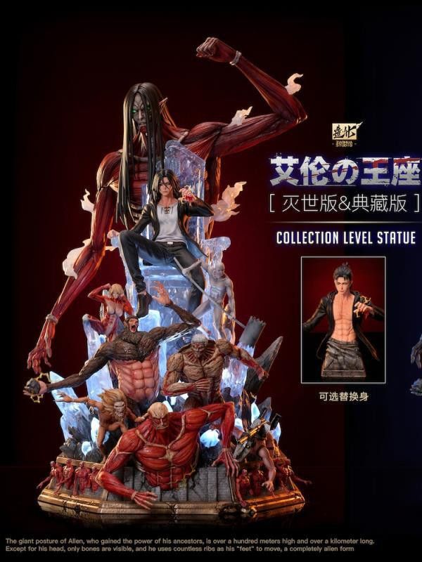 【代購】海賊王 阿修羅 索隆 X 鐵幕＆潮鳴 玩驛丨Toy station, GK雕像預購, GK雕像代購, GK雕像現貨, GK雕像修復, 咒術, 咒術迴戰, SCC玩具屋, 玩具給庫, 希模型, 瘋公仔, 訂製雕像,模型,伯公仔,gk,玩驛,火影,夜風本舖,海賊,死神,航海王,獵人,阿拉蕾,七大罪,七龍珠,寶可夢,神奇寶貝,哥吉拉,宮崎駿,迪士尼,灌籃高手,鬼滅之日刃,一拳超人,蠟筆小新,咒術,鏈鋸人,進擊的巨人,乙骨,我英