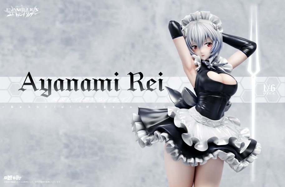 【預購】新世紀福音戰士メイド-侍女綾波麗 X 吧唧Studio 玩驛丨Toy station, GK雕像預購, GK雕像代購, GK雕像現貨, GK雕像修復, 咒術, 咒術迴戰, SCC玩具屋, 玩具給庫, NBA, 瘋公仔, 訂製雕像,模型,伯公仔,gk,玩驛,火影,夜風本舖,海賊,死神,航海王,獵人,阿拉蕾,七大罪,七龍珠,寶可夢,神奇寶貝,哥吉拉,宮崎駿,迪士尼,灌籃高手,鬼滅之刃,一拳超人,蠟筆小新,咒術,鏈鋸人,進擊的巨人,乙骨,我英
