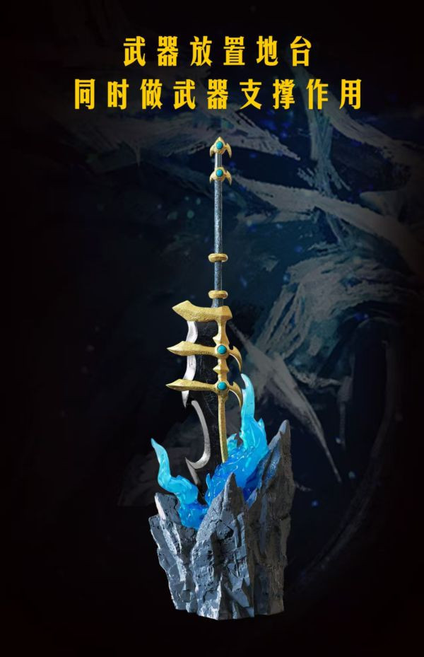 【補款】遊戲王 超魔導劍士黑帕拉丁&黑混沌魔法師 X 黃蜂工作室 玩驛丨Toy station, GK雕像預購, GK雕像代購, GK雕像現貨, GK雕像修復, 咒術, 咒術迴戰, SCC玩具屋, 玩具給庫, NBA, 瘋公仔, 訂製雕像,模型,伯公仔,gk,玩驛,火影,夜風本舖,海賊,死神,航海王,獵人,阿拉蕾,七大罪,七龍珠,寶可夢,神奇寶貝,哥吉拉,宮崎駿,迪士尼,灌籃高手,鬼滅之刃,一拳超人,蠟筆小新,咒術,鏈鋸人,進擊的巨人,乙骨,我英