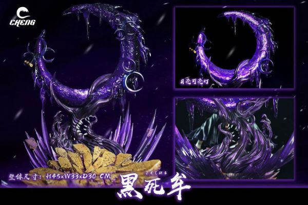 【代購】鬼滅之刃 十二鬼月上弦之壹 黑死牟3.0 X CHENG 玩驛丨Toy station, GK雕像預購, GK雕像代購, GK雕像現貨, GK雕像修復, 咒術, 咒術迴戰, SCC玩具屋, 玩具給庫, 希模型, 瘋公仔, 訂製雕像,模型,伯公仔,gk,玩驛,火影,夜風本舖,海賊,死神,航海王,獵人,阿拉蕾,七大罪,七龍珠,寶可夢,神奇寶貝,哥吉拉,宮崎駿,迪士尼,灌籃高手,鬼滅之日刃,一拳超人,蠟筆小新,咒術,鏈鋸人,進擊的巨人,乙骨,我英