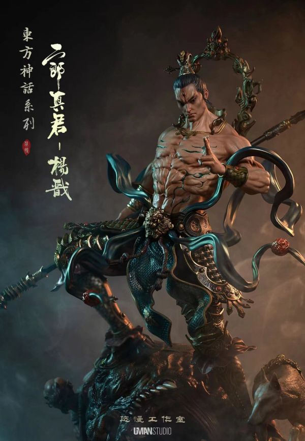 【售罄展示追加請私訊客服@toystationtw】東方神話 系列 二郎神-楊戩預售信息 X 悠慢工作室 動漫,模型,玩具,gk,玩驛,火影,手辦,海賊,死神,航海王,獵人,阿拉蕾,七大罪,七龍珠,寶可夢,神奇寶貝,哥吉拉,宮崎駿,迪士尼,灌籃高手,鬼滅之日刃,一拳超人,蠟筆小新,咒術,鏈鋸人,進擊的巨人,妖精尾巴,我的英雄學院,我英,鋼鍊,鋼之煉金術師,新世紀福音戰士,EVA,間諜家家酒,Re0,漫威,dc,集美#hex#tsume#prime1#queen#tes#xm#野獸國#壽屋#數碼寶貝