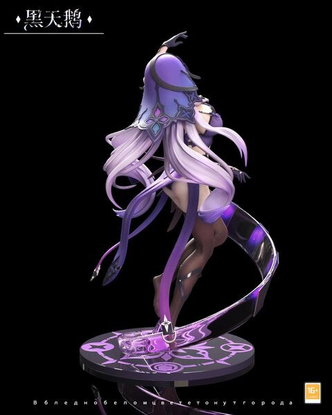 【售罄展示追加請私訊客服@toystationtw】崩壞星穹鐵道 (上下可脫) 阿爾塔 黑天鵝 X 魂玉 玩驛丨Toy station, GK雕像預購, GK雕像代購, GK雕像現貨, GK雕像修復, 咒術, 咒術迴戰, SCC玩具屋, 玩具給庫, 希模型, 瘋公仔, 訂製雕像,模型,伯公仔,gk,玩驛,火影,夜風本舖,海賊,死神,航海王,獵人,阿拉蕾,七大罪,七龍珠,寶可夢,神奇寶貝,哥吉拉,宮崎駿,迪士尼,灌籃高手,鬼滅之刃,一拳超人,蠟筆小新,咒術,鏈鋸人,進擊的巨人,乙骨,我英,CW,1/1