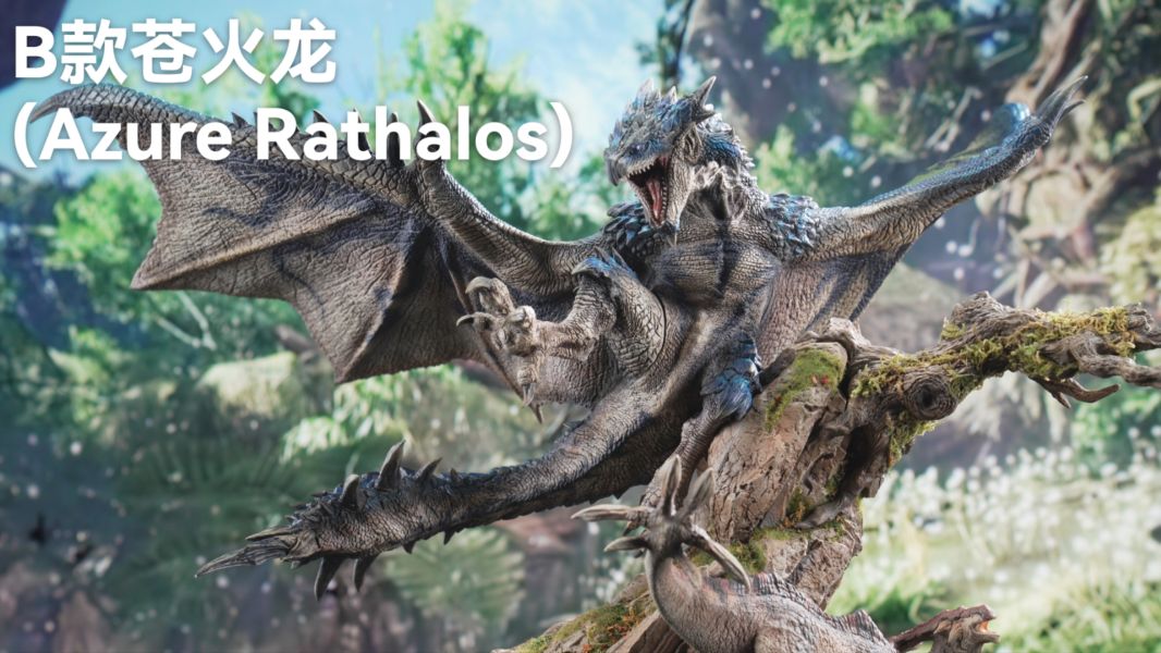 【售罄展示追加請私訊客服@toystationtw】魔物獵人 雄火龍&蒼火龍&銀火龍 X Dragon Frontier 玩驛丨Toy station, GK雕像預購, GK雕像代購, GK雕像現貨, GK雕像修復, 咒術, 咒術迴戰, SCC玩具屋, 玩具給庫, NBA, 瘋公仔, 訂製雕像,模型,伯公仔,gk,玩驛,火影,夜風本舖,海賊,死神,航海王,獵人,阿拉蕾,七大罪,七龍珠,寶可夢,神奇寶貝,哥吉拉,宮崎駿,迪士尼,灌籃高手,鬼滅之刃,一拳超人,蠟筆小新,咒術,鏈鋸人,進擊的巨人,乙骨,我英