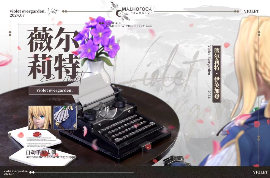 【預購】紫羅蘭永恆花園 薇爾莉特·伊芙加登 X Mythology 玩驛丨Toy station, GK雕像預購, GK雕像代購, GK雕像現貨, GK雕像修復, 咒術, 咒術迴戰, SCC玩具屋, 玩具給庫, NBA, 瘋公仔, 訂製雕像,模型,伯公仔,gk,玩驛,火影,夜風本舖,海賊,死神,航海王,獵人,阿拉蕾,七大罪,七龍珠,寶可夢,神奇寶貝,哥吉拉,宮崎駿,迪士尼,灌籃高手,鬼滅之刃,一拳超人,蠟筆小新,咒術,鏈鋸人,進擊的巨人,乙骨,我英