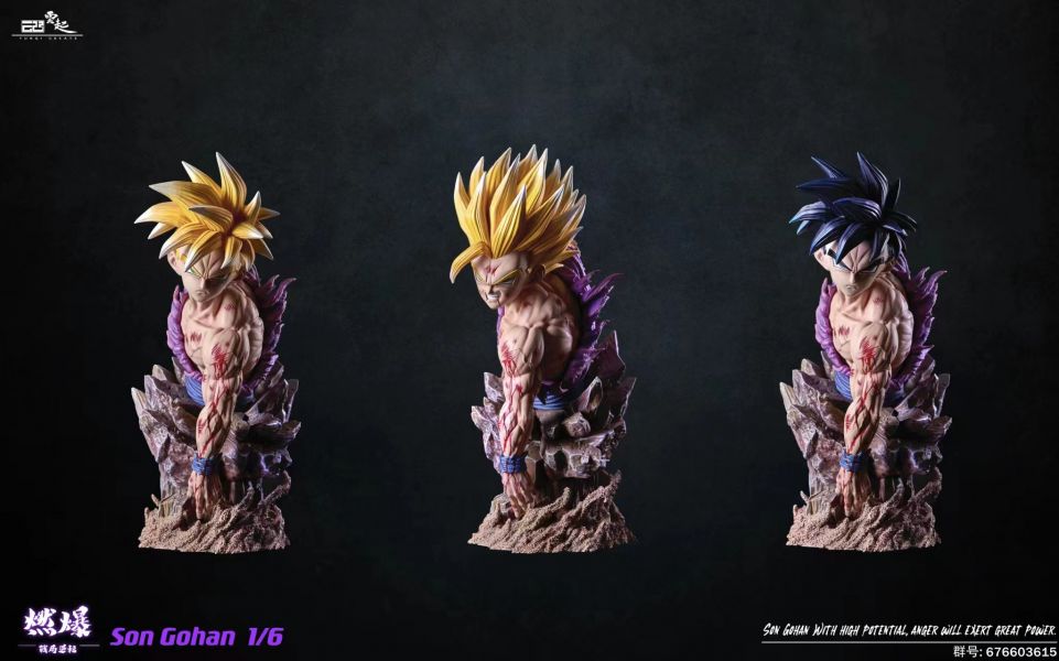 【代購】七龍珠 No.8 孫悟飯父子波 X 雲起工作室 玩驛丨Toy station, GK雕像預購, GK雕像代購, GK雕像現貨, GK雕像修復, 咒術, 咒術迴戰, SCC玩具屋, 玩具給庫, NBA, 瘋公仔, 訂製雕像,模型,伯公仔,gk,玩驛,火影,夜風本舖,海賊,死神,航海王,獵人,阿拉蕾,七大罪,七龍珠,寶可夢,神奇寶貝,哥吉拉,宮崎駿,迪士尼,灌籃高手,鬼滅之刃,一拳超人,蠟筆小新,咒術,鏈鋸人,進擊的巨人,乙骨,我英