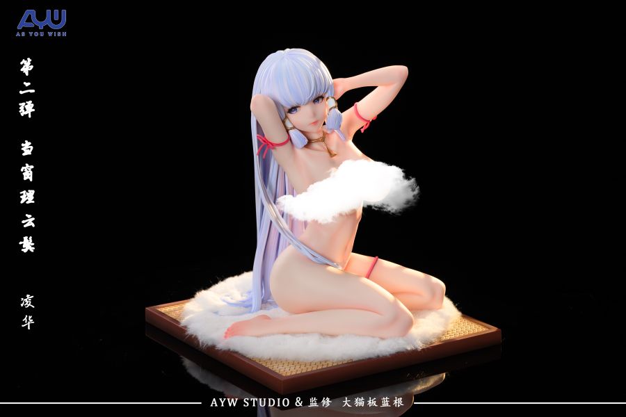 【售罄展示追加請私訊客服@toystationtw】原神 第二彈 當窗理雲鬢 神里綾華 X AYW+大貓板藍根 動漫,模型,玩具,gk,玩驛,火影,手辦,海賊,死神,航海王,獵人,阿拉蕾,七大罪,七龍珠,寶可夢,神奇寶貝,哥吉拉,宮崎駿,迪士尼,灌籃高手,鬼滅之日刃,一拳超人,蠟筆小新,咒術,鏈鋸人,進擊的巨人,妖精尾巴,我的英雄學院,我英,鋼鍊,鋼之煉金術師,新世紀福音戰士,EVA,間諜家家酒,Re0,漫威,dc,集美#hex#tsume#prime1#queen#tes#xm#野獸國#壽屋#數碼寶貝