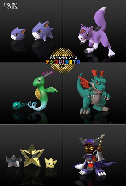 【售罄展示追加請私訊客服@toystationtw】數碼寶貝 皇家騎士 套裝DATA RK & 限定PLUS款哈克獸 X DMX 玩驛丨Toy station, GK雕像預購, GK雕像代購, GK雕像現貨, GK雕像修復, 購物網站, 自媒體選物店, SCC玩具屋, 玩具給庫, 希模型, 瘋公仔, 訂製雕像,模型,伯公仔,gk,玩驛,火影,夜風本舖,海賊,死神,航海王,獵人,EnterBay,七大罪,七龍珠,寶可夢,神奇寶貝,哥吉拉,宮崎駿,迪士尼,灌籃高手,鬼滅之日刃,一拳超人,蠟筆小新,咒術,鏈鋸人,進擊的巨人,妖精尾