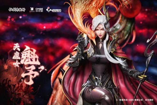 【售罄展示追加請私訊客服@toystationtw】《仙劍奇俠傳七》天魔女-魁予 X 光年工作室 正版授權 玩驛丨Toy station, GK雕像預購, GK雕像代購, GK雕像現貨, GK雕像修復, 咒術, 咒術迴戰, SCC玩具屋, 玩具給庫, NBA, 瘋公仔, 訂製雕像,模型,伯公仔,gk,玩驛,火影,夜風本舖,海賊,死神,航海王,獵人,阿拉蕾,七大罪,七龍珠,寶可夢,神奇寶貝,哥吉拉,宮崎駿,迪士尼,灌籃高手,鬼滅之刃,一拳超人,蠟筆小新,咒術,鏈鋸人,進擊的巨人,乙骨,我英