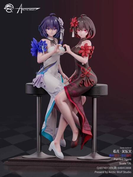 【售罄展示追加請私訊客服@toystationtw】崩壞3rd 彼岸雙生 黑希 希兒  X Arctic wolf 動漫,模型,玩具,gk,玩驛,火影,手辦,海賊,死神,航海王,獵人,阿拉蕾,七大罪,七龍珠,寶可夢,神奇寶貝,哥吉拉,宮崎駿,迪士尼,灌籃高手,鬼滅之日刃,一拳超人,蠟筆小新,咒術,鏈鋸人,進擊的巨人,妖精尾巴,我的英雄學院,我英,鋼鍊,鋼之煉金術師,新世紀福音戰士,EVA,間諜家家酒,Re0,漫威,dc,集美#hex#tsume#prime1#queen#tes#xm#野獸國#壽屋#數碼寶貝