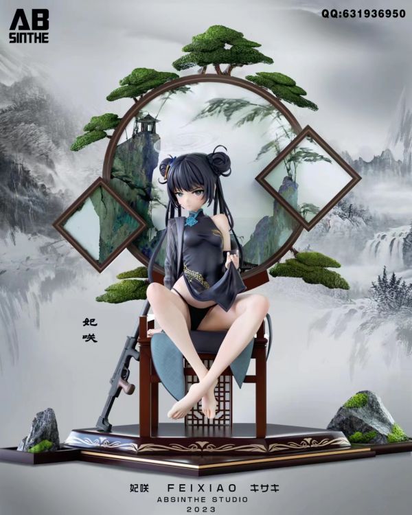 【售罄展示追加請私訊客服@toystationtw】碧藍檔案 妃咲 X ABsinthe #動漫#模型#玩具#gk#玩驛#火影#手辦#海賊#死神#航海王#獵人#阿拉蕾#七大罪#七龍珠#寶可夢#神奇寶貝#哥吉拉#宮崎駿#迪士尼#灌籃高手#鬼滅之日刃#一拳超人#蠟筆小新#咒術#鏈鋸人#進擊的巨人#妖精尾巴#我的英雄學院#我英#鋼鍊#鋼之煉金術師#新世紀福音戰士#EVA#間諜家家酒#Re0#漫威#dc#集美#hex#tsume#prime1#queen#tes#xm#野獸國#壽屋#數碼寶貝