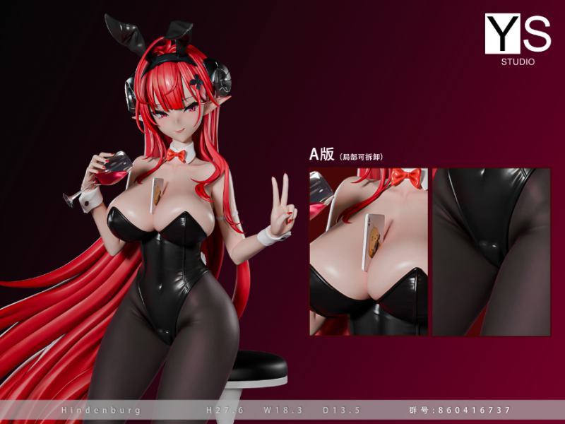 【售罄展示追加請私訊客服@toystationtw】碧藍航線 侍酒兔女郎 興登堡·希爾德加德&歐根親王·薩沃伊 X YS工作室 玩驛丨Toy station, GK雕像預購, GK雕像代購, GK雕像現貨, GK雕像修復, 咒術, 咒術迴戰, SCC玩具屋, 玩具給庫, NBA, 瘋公仔, 訂製雕像,模型,伯公仔,gk,玩驛,火影,夜風本舖,海賊,死神,航海王,獵人,阿拉蕾,七大罪,七龍珠,寶可夢,神奇寶貝,哥吉拉,宮崎駿,迪士尼,灌籃高手,鬼滅之刃,一拳超人,蠟筆小新,咒術,鏈鋸人,進擊的巨人,乙骨,我英