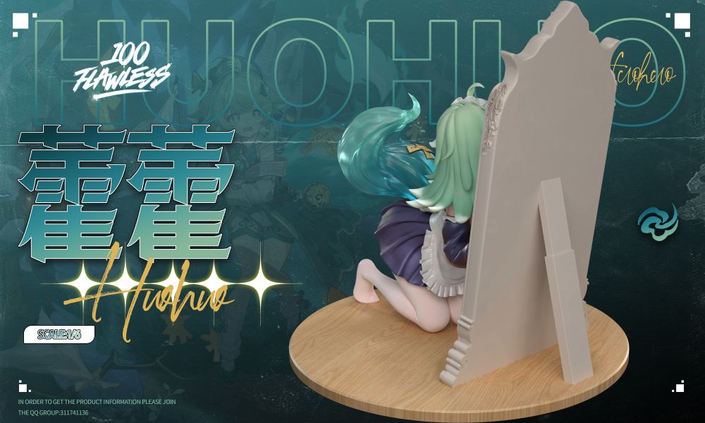 【預購】崩壞星穹鐵道 藿藿 X Flawless-Studio 玩驛丨Toy station, GK雕像預購, GK雕像代購, GK雕像現貨, GK雕像修復, 咒術, 咒術迴戰, SCC玩具屋, 玩具給庫, NBA, 瘋公仔, 訂製雕像,模型,伯公仔,gk,玩驛,火影,夜風本舖,海賊,死神,航海王,獵人,阿拉蕾,七大罪,七龍珠,寶可夢,神奇寶貝,哥吉拉,宮崎駿,迪士尼,灌籃高手,鬼滅之刃,一拳超人,蠟筆小新,咒術,鏈鋸人,進擊的巨人,乙骨,我英