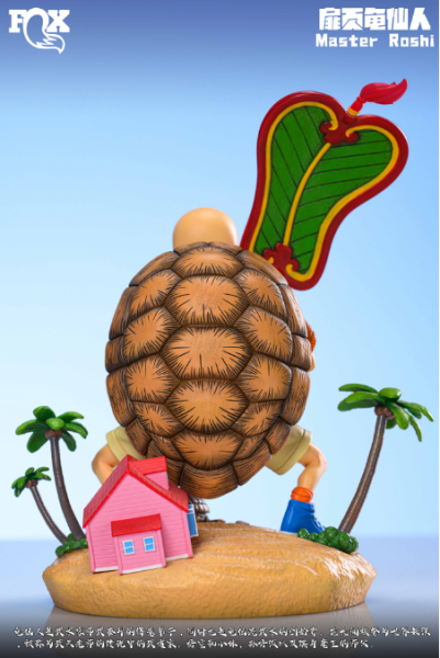 【預購】七龍珠 名場景第六彈 扉頁龜仙人 X FOX-Studio 玩驛丨Toy station, GK雕像預購, GK雕像代購, GK雕像現貨, GK雕像修復, 咒術, 咒術迴戰, SCC玩具屋, 玩具給庫, NBA, 瘋公仔, 訂製雕像,模型,伯公仔,gk,玩驛,火影,夜風本舖,海賊,死神,航海王,獵人,阿拉蕾,七大罪,七龍珠,寶可夢,神奇寶貝,哥吉拉,宮崎駿,迪士尼,灌籃高手,鬼滅之刃,一拳超人,蠟筆小新,咒術,鏈鋸人,進擊的巨人,乙骨,我英