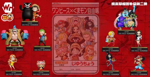 【售罄展示追加請私訊客服@toystationtw】海賊王 熊本草帽團WCF補全共鳴系列第三彈 索隆 X WH-Studio #動漫#模型#玩具#gk#玩驛#火影#手辦#海賊#死神#航海王#獵人#阿拉蕾#七大罪#七龍珠#寶可夢#神奇寶貝#哥吉拉#宮崎駿#迪士尼#灌籃高手#鬼滅之日刃#一拳超人#蠟筆小新#咒術#鏈鋸人#進擊的巨人#妖精尾巴#我的英雄學院#我英#鋼鍊#鋼之煉金術師#新世紀福音戰士#EVA#間諜家家酒#Re0#漫威#dc#集美#hex#tsume#prime1#queen#tes#xm#野獸國#壽屋#數碼寶貝