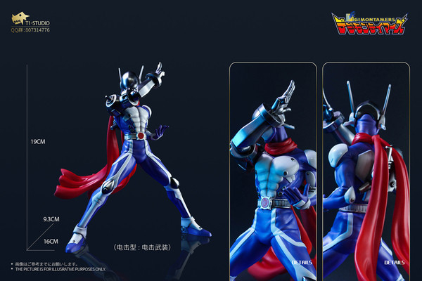 【售罄展示追加請私訊客服@toystationtw】數碼寶貝03 馴獸師王 裁決獸  (三版本) X T1 動漫,模型,玩具,gk,玩驛,火影,手辦,海賊,死神,航海王,獵人,阿拉蕾,七大罪,七龍珠,寶可夢,神奇寶貝,哥吉拉,宮崎駿,迪士尼,灌籃高手,鬼滅之日刃,一拳超人,蠟筆小新,咒術,鏈鋸人,進擊的巨人,妖精尾巴,我的英雄學院,我英,鋼鍊,鋼之煉金術師,新世紀福音戰士,EVA,間諜家家酒,Re0,漫威,dc,集美#hex#tsume#prime1#queen#tes#xm#野獸國#壽屋#數碼寶貝