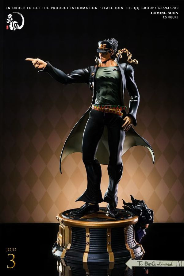 【預購】 jojo的奇幻冒險-空條承太郎 X 靈狐Studio 玩驛丨Toy station, GK雕像預購, GK雕像代購, GK雕像現貨, GK雕像修復, 咒術, 咒術迴戰, SCC玩具屋, 玩具給庫, NBA, 瘋公仔, 訂製雕像,模型,伯公仔,gk,玩驛,火影,夜風本舖,海賊,死神,航海王,獵人,阿拉蕾,七大罪,七龍珠,寶可夢,神奇寶貝,哥吉拉,宮崎駿,迪士尼,灌籃高手,鬼滅之刃,一拳超人,蠟筆小新,咒術,鏈鋸人,進擊的巨人,乙骨,我英