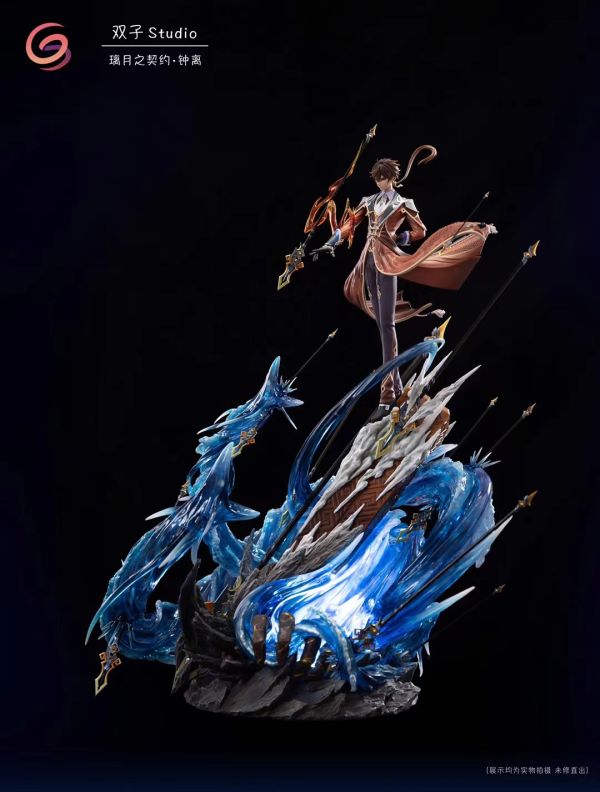 【售罄展示追加請私訊客服@toystationtw】原神 魔神戰爭系列 巖王帝君鍾離 X GS雙子 #動漫#模型#玩具#gk#玩驛#火影#手辦#海賊#死神#航海王#獵人#阿拉蕾#七大罪#七龍珠#寶可夢#神奇寶貝#哥吉拉#宮崎駿#迪士尼#灌籃高手#鬼滅之日刃#一拳超人#蠟筆小新#咒術#鏈鋸人#進擊的巨人#妖精尾巴#我的英雄學院#我英#鋼鍊#鋼之煉金術師#新世紀福音戰士#EVA#間諜家家酒#Re0#漫威#dc#集美#hex#tsume#prime1#queen#tes#xm#野獸國#壽屋#數碼寶貝