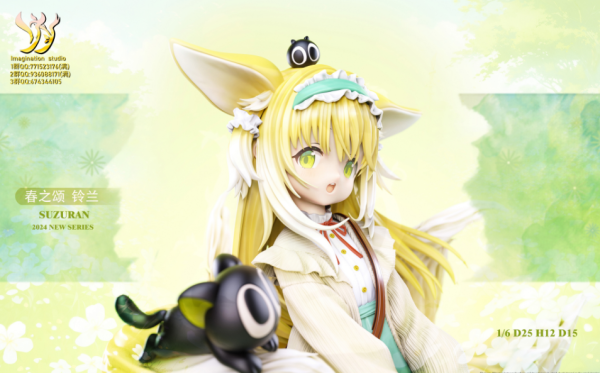 【售罄展示追加請私訊客服@toystationtw】明日方舟 全新企劃女雕系列 鈴蘭 X imagination(YY) 玩驛丨Toy station, GK雕像預購, GK雕像代購, GK雕像現貨, GK雕像修復, 咒術, 咒術迴戰, SCC玩具屋, 玩具給庫, NBA, 瘋公仔, 訂製雕像,模型,伯公仔,gk,玩驛,火影,夜風本舖,海賊,死神,航海王,獵人,阿拉蕾,七大罪,七龍珠,寶可夢,神奇寶貝,哥吉拉,宮崎駿,迪士尼,灌籃高手,鬼滅之刃,一拳超人,蠟筆小新,咒術,鏈鋸人,進擊的巨人,乙骨,我英