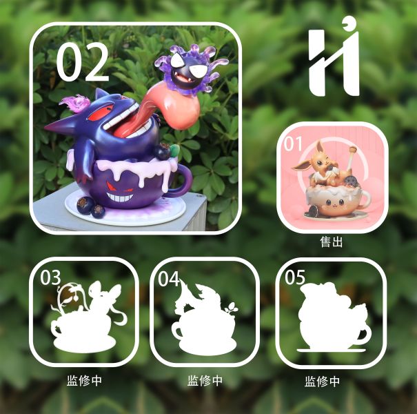 【售罄展示追加請私訊客服@toystationtw】寶可夢 茶杯寶貝系列第二彈－耿鬼幽靈 X HIHI STUDIO 動漫,模型,玩具,gk,玩驛,火影,手辦,海賊,死神,航海王,獵人,阿拉蕾,七大罪,七龍珠,寶可夢,神奇寶貝,哥吉拉,宮崎駿,迪士尼,灌籃高手,鬼滅之日刃,一拳超人,蠟筆小新,咒術,鏈鋸人,進擊的巨人,妖精尾巴,我的英雄學院,我英,鋼鍊,鋼之煉金術師,新世紀福音戰士,EVA,間諜家家酒,Re0,漫威,dc,集美#hex#tsume#prime1#queen#tes#xm#野獸國#壽屋#數碼寶貝