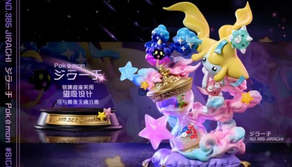【代購】寶可夢 許願星 基拉祈 X 西西里 玩驛丨Toy station, GK雕像預購, GK雕像代購, GK雕像現貨, GK雕像修復, 咒術, 咒術迴戰, SCC玩具屋, 玩具給庫, NBA, 瘋公仔, 訂製雕像,模型,伯公仔,gk,玩驛,火影,夜風本舖,海賊,死神,航海王,獵人,阿拉蕾,七大罪,七龍珠,寶可夢,神奇寶貝,哥吉拉,宮崎駿,迪士尼,灌籃高手,鬼滅之刃,一拳超人,蠟筆小新,咒術,鏈鋸人,進擊的巨人,乙骨,我英