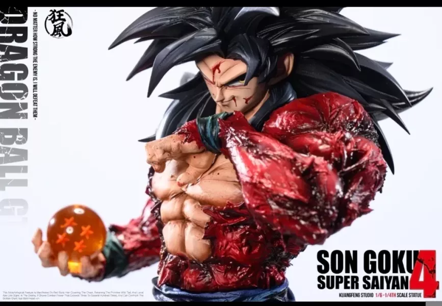 【預購】七龍珠 超級賽亞人 X 狂風工作室 玩驛丨Toy station, GK雕像預購, GK雕像代購, GK雕像現貨, GK雕像修復, 咒術, 咒術迴戰, SCC玩具屋, 玩具給庫, NBA, 瘋公仔, 訂製雕像,模型,伯公仔,gk,玩驛,火影,夜風本舖,海賊,死神,航海王,獵人,阿拉蕾,七大罪,七龍珠,寶可夢,神奇寶貝,哥吉拉,宮崎駿,迪士尼,灌籃高手,鬼滅之刃,一拳超人,蠟筆小新,咒術,鏈鋸人,進擊的巨人,乙骨,我英