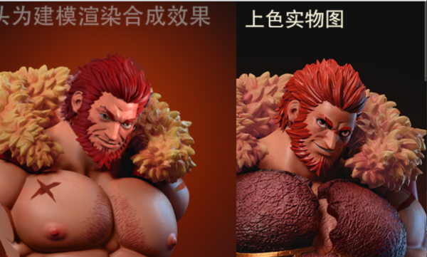 【售罄展示追加請私訊客服@toystationtw】磁吸全爆戰甲 大帝 X pp工作室 玩驛丨Toy station, GK雕像預購, GK雕像代購, GK雕像現貨, GK雕像修復, 咒術, 咒術迴戰, SCC玩具屋, 玩具給庫, NBA, 瘋公仔, 訂製雕像,模型,伯公仔,gk,玩驛,火影,夜風本舖,海賊,死神,航海王,獵人,阿拉蕾,七大罪,七龍珠,寶可夢,神奇寶貝,哥吉拉,宮崎駿,迪士尼,灌籃高手,鬼滅之刃,一拳超人,蠟筆小新,咒術,鏈鋸人,進擊的巨人,乙骨,我英