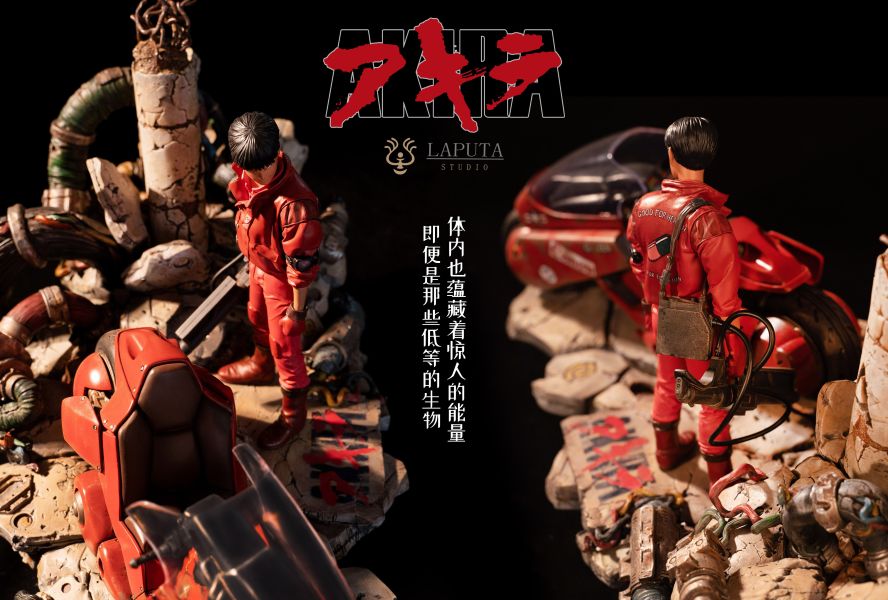 【預購】阿基拉-金田少年 X LAPUTA-studio 玩驛丨Toy station, GK雕像預購, GK雕像代購, GK雕像現貨, GK雕像修復, 咒術, 咒術迴戰, SCC玩具屋, 玩具給庫, NBA, 瘋公仔, 訂製雕像,模型,伯公仔,gk,玩驛,火影,夜風本舖,海賊,死神,航海王,獵人,阿拉蕾,七大罪,七龍珠,寶可夢,神奇寶貝,哥吉拉,宮崎駿,迪士尼,灌籃高手,鬼滅之刃,一拳超人,蠟筆小新,咒術,鏈鋸人,進擊的巨人,乙骨,我英