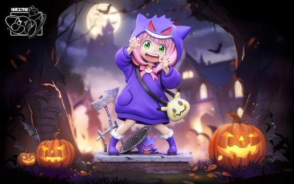 【補款】間諜家家酒+寶可夢 雙配色 耿鬼安妮亞 X 抽象工作室 玩驛丨Toy station, GK雕像預購, GK雕像代購, GK雕像現貨, GK雕像修復, 咒術, 咒術迴戰, SCC玩具屋, 玩具給庫, NBA, 瘋公仔, 訂製雕像,模型,伯公仔,gk,玩驛,火影,夜風本舖,海賊,死神,航海王,獵人,阿拉蕾,七大罪,七龍珠,寶可夢,神奇寶貝,哥吉拉,宮崎駿,迪士尼,灌籃高手,鬼滅之刃,一拳超人,蠟筆小新,咒術,鏈鋸人,進擊的巨人,乙骨,我英