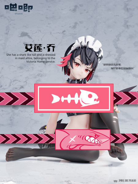【售罄展示追加請私訊客服@toystationtw】艾蓮·喬 絕區零  鯊魚妹 X 吧唧 玩驛丨Toy station, GK雕像預購, GK雕像代購, GK雕像現貨, GK雕像修復, 購物網站, 自媒體選物店, SCC玩具屋, 玩具給庫, 希模型, 瘋公仔, 訂製雕像,模型,伯公仔,gk,玩驛,火影,夜風本舖,海賊,死神,航海王,獵人,阿拉蕾,七大罪,七龍珠,寶可夢,神奇寶貝,哥吉拉,宮崎駿,迪士尼,灌籃高手,鬼滅之日刃,一拳超人,蠟筆小新,咒術,鏈鋸人,進擊的巨人,妖精尾巴,我的英