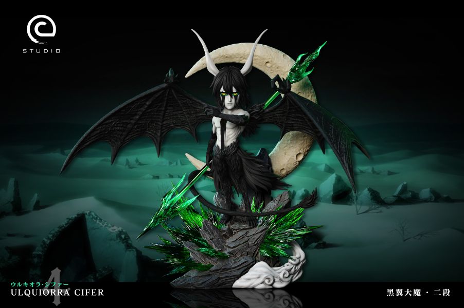 【預購】死神 第一彈 黑翼大魔 二段歸刃--小烏 X C-Studio 玩驛丨Toy station, GK雕像預購, GK雕像代購, GK雕像現貨, GK雕像修復, 咒術, 咒術迴戰, SCC玩具屋, 玩具給庫, NBA, 瘋公仔, 訂製雕像,模型,伯公仔,gk,玩驛,火影,夜風本舖,海賊,死神,航海王,獵人,阿拉蕾,七大罪,七龍珠,寶可夢,神奇寶貝,哥吉拉,宮崎駿,迪士尼,灌籃高手,鬼滅之刃,一拳超人,蠟筆小新,咒術,鏈鋸人,進擊的巨人,乙骨,我英