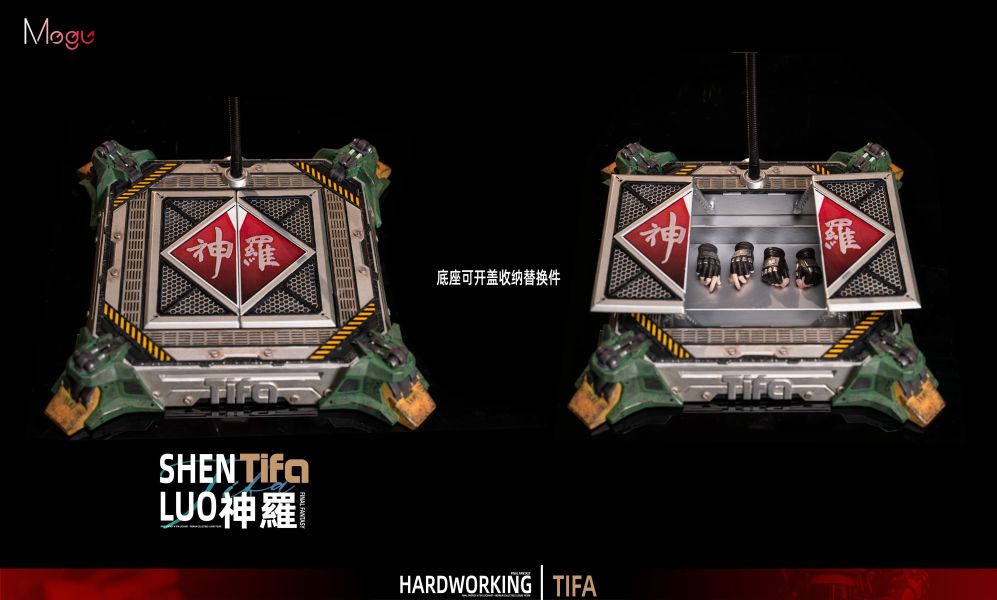 【預購】最終幻想 1/4包膠可動人偶 蒂法 X Mogu-Studio 玩驛丨Toy station, GK雕像預購, GK雕像代購, GK雕像現貨, GK雕像修復, 咒術, 咒術迴戰, SCC玩具屋, 玩具給庫, NBA, 瘋公仔, 訂製雕像,模型,伯公仔,gk,玩驛,火影,夜風本舖,海賊,死神,航海王,獵人,阿拉蕾,七大罪,七龍珠,寶可夢,神奇寶貝,哥吉拉,宮崎駿,迪士尼,灌籃高手,鬼滅之刃,一拳超人,蠟筆小新,咒術,鏈鋸人,進擊的巨人,乙骨,我英