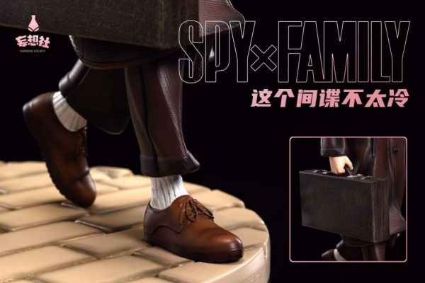 〖售鑿展示追加請私訊客服@toystationtw〗間諜家家酒 這個間諜不太冷 阿尼亞＆勞埃德 X 妄想社 #動漫#模型#玩具#gk#玩驛#火影#手辦#海賊#死神#航海王#獵人#阿拉蕾#七大罪#七龍珠#寶可夢#神奇寶貝#哥吉拉#宮崎駿#迪士尼#灌籃高手#鬼滅之日刃#一拳超人#蠟筆小新#咒術#鏈鋸人#進擊的巨人#妖精尾巴#我的英雄學院#我英#鋼鍊#鋼之煉金術師#新世紀福音戰士#EVA#間諜家家酒#Re0#漫威#dc#集美#hex#tsume#prime1#queen#tes#xm#野獸國#壽屋#數碼寶貝