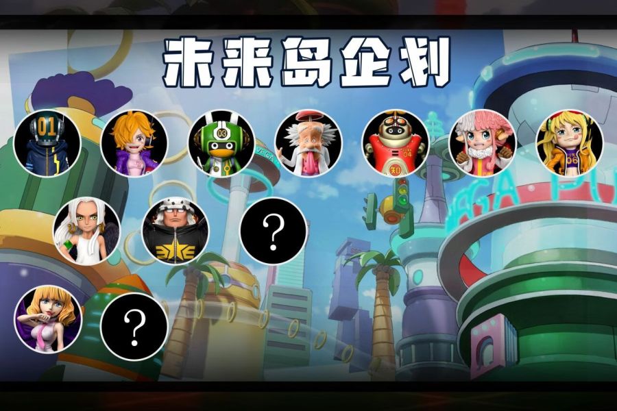【售罄展示追加請私訊客服@toystationtw】海賊王 蛋尖島未來島企劃 吸血鬼 斯圖西 X A+研究所 玩驛丨Toy station, GK雕像預購, GK雕像代購, GK雕像現貨, GK雕像修復, 咒術, 咒術迴戰, SCC玩具屋, 玩具給庫, NBA, 瘋公仔, 訂製雕像,模型,伯公仔,gk,玩驛,火影,夜風本舖,海賊,死神,航海王,獵人,阿拉蕾,七大罪,七龍珠,寶可夢,神奇寶貝,哥吉拉,宮崎駿,迪士尼,灌籃高手,鬼滅之刃,一拳超人,蠟筆小新,咒術,鏈鋸人,進擊的巨人,乙骨,我英