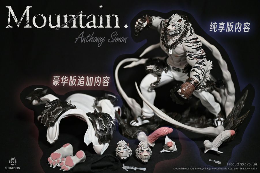 【預購】明日方舟 欲山 X SHIBADON 玩驛丨Toy station, GK雕像預購, GK雕像代購, GK雕像現貨, GK雕像修復, 咒術, 咒術迴戰, SCC玩具屋, 玩具給庫, NBA, 瘋公仔, 訂製雕像,模型,伯公仔,gk,玩驛,火影,夜風本舖,海賊,死神,航海王,獵人,阿拉蕾,七大罪,七龍珠,寶可夢,神奇寶貝,哥吉拉,宮崎駿,迪士尼,灌籃高手,鬼滅之刃,一拳超人,蠟筆小新,咒術,鏈鋸人,進擊的巨人,乙骨,我英