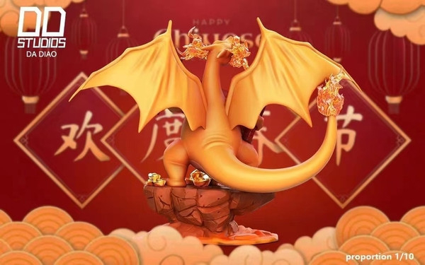 【現貨秒發】寶可夢 (雙配色) 招財噴火龍 龍年大吉 X DD 玩驛丨Toy station, GK雕像預購, GK雕像代購, GK雕像現貨, GK雕像修復, 購物網站, 自媒體選物店, SCC玩具屋, 玩具給庫, 希模型, 瘋公仔, 訂製雕像,模型,伯公仔,gk,玩驛,火影,夜風本舖,海賊,死神,航海王,獵人,阿拉蕾,七大罪,七龍珠,寶可夢,神奇寶貝,哥吉拉,宮崎駿,迪士尼,灌籃高手,鬼滅之日刃,一拳超人,蠟筆小新,咒術,鏈鋸人,進擊的巨人,妖精尾巴,我的英