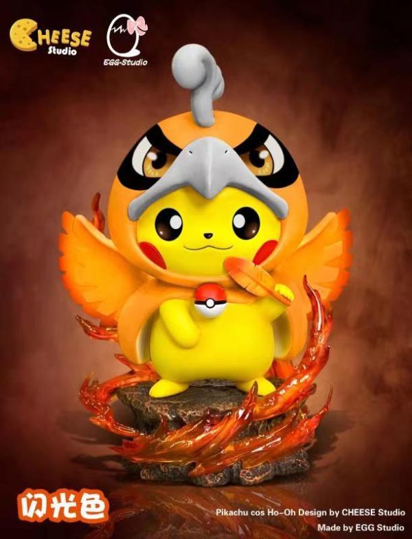 【售罄展示追加請私訊客服@toystationtw】寶可夢 變皮系列之雙聖鳥組合 鳳王變皮 X 奶酪工作室&阿蛋小作坊 動漫,模型,玩具,gk,玩驛,火影,手辦,海賊,死神,航海王,獵人,阿拉蕾,七大罪,七龍珠,寶可夢,神奇寶貝,哥吉拉,宮崎駿,迪士尼,灌籃高手,鬼滅之日刃,一拳超人,蠟筆小新,咒術,鏈鋸人,進擊的巨人,妖精尾巴,我的英雄學院,我英,鋼鍊,鋼之煉金術師,新世紀福音戰士,EVA,間諜家家酒,Re0,漫威,dc,集美#hex#tsume#prime1#queen#tes#xm#野獸國#壽屋#數碼寶貝