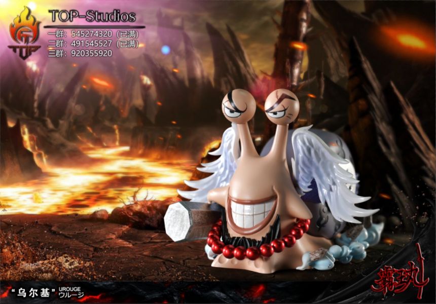 〖售罄展示追加請私訊客服@toystationtw〗海賊王 超新星電話蟲 基拉&烏爾基&雷利 X TOP studios #動漫#模型#玩具#gk#玩驛#火影#手辦#海賊#死神#航海王#獵人#阿拉蕾#七大罪#七龍珠#寶可夢#神奇寶貝#哥吉拉#宮崎駿#迪士尼#灌籃高手#鬼滅之日刃#一拳超人#蠟筆小新#咒術#鏈鋸人#進擊的巨人#妖精尾巴#我的英雄學院#我英#鋼鍊#鋼之煉金術師#新世紀福音戰士#EVA#間諜家家酒#Re0#漫威#dc#集美#hex#tsume#prime1#queen#tes#xm#野獸國#壽屋#數碼寶貝