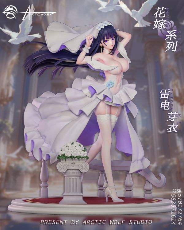 【現貨秒發】崩壞星穹鐵道 花嫁系列第二彈 花嫁 雷電芽衣 X arctic wolf工作室 動漫,模型,玩具,gk,玩驛,火影,手辦,海賊,死神,航海王,獵人,阿拉蕾,七大罪,七龍珠,寶可夢,神奇寶貝,哥吉拉,宮崎駿,迪士尼,灌籃高手,鬼滅之日刃,一拳超人,蠟筆小新,咒術,鏈鋸人,進擊的巨人,妖精尾巴,我的英雄學院,我英,鋼鍊,鋼之煉金術師,新世紀福音戰士,EVA,間諜家家酒,Re0,漫威,dc,集美#hex#tsume#prime1#queen#tes#xm#野獸國#壽屋#數碼寶貝