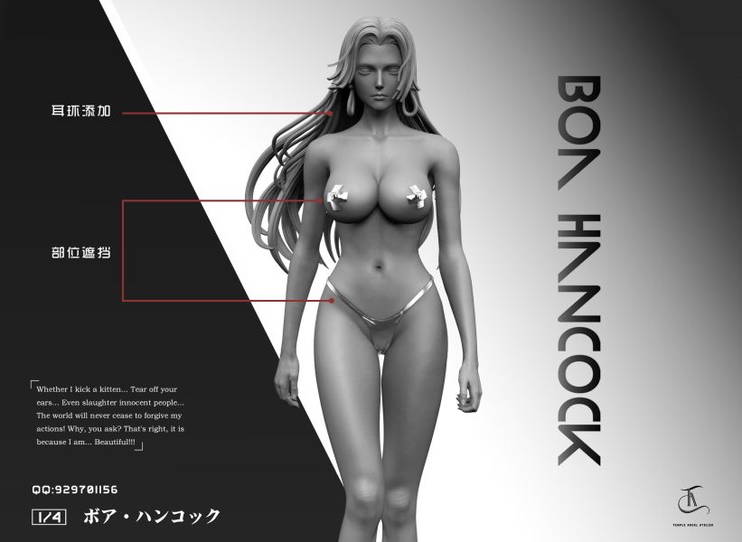 【預購】海賊王 第一彈 女帝 波雅·漢考克 X Temple Angel Atelier 玩驛丨Toy station, GK雕像預購, GK雕像代購, GK雕像現貨, GK雕像修復, 咒術, 咒術迴戰, SCC玩具屋, 玩具給庫, NBA, 瘋公仔, 訂製雕像,模型,伯公仔,gk,玩驛,火影,夜風本舖,海賊,死神,航海王,獵人,阿拉蕾,七大罪,七龍珠,寶可夢,神奇寶貝,哥吉拉,宮崎駿,迪士尼,灌籃高手,鬼滅之刃,一拳超人,蠟筆小新,咒術,鏈鋸人,進擊的巨人,乙骨,我英