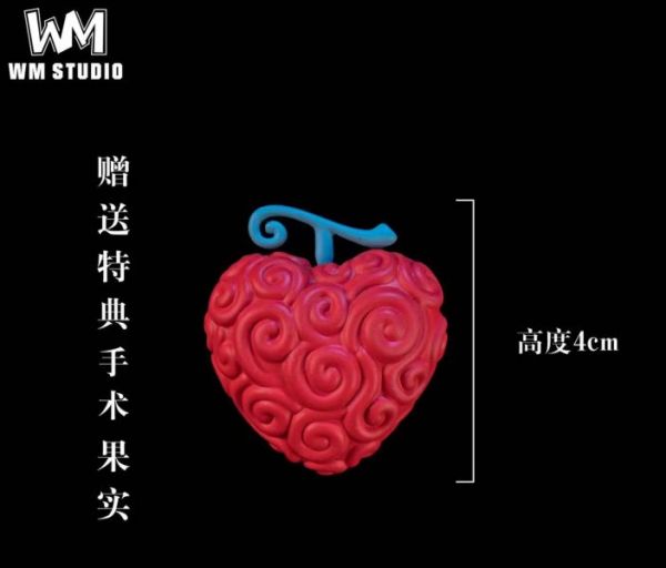 〖售鑿展示追加請私訊客服@toystationtw〗海賊王 超新星三船長 第二彈 特拉法爾加·羅 X WM Studio #動漫#模型#玩具#gk#玩驛#火影#手辦#海賊#死神#航海王#獵人#阿拉蕾#七大罪#七龍珠#寶可夢#神奇寶貝#哥吉拉#宮崎駿#迪士尼#灌籃高手#鬼滅之日刃#一拳超人#蠟筆小新#咒術#鏈鋸人#進擊的巨人#妖精尾巴#我的英雄學院#我英#鋼鍊#鋼之煉金術師#新世紀福音戰士#EVA#間諜家家酒#Re0#漫威#dc#集美#hex#tsume#prime1#queen#tes#xm#野獸國#壽屋#數碼寶貝