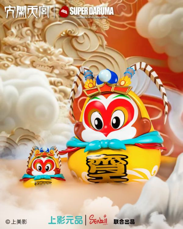【預購】SuperDaruma大鬧天宮《齊天》X SENZII千紙+上影元品 玩驛丨Toy station, GK雕像預購, GK雕像代購, GK雕像現貨, GK雕像修復, 咒術, 咒術迴戰, SCC玩具屋, 玩具給庫, NBA, 瘋公仔, 訂製雕像,模型,伯公仔,gk,玩驛,火影,夜風本舖,海賊,死神,航海王,獵人,阿拉蕾,七大罪,七龍珠,寶可夢,神奇寶貝,哥吉拉,宮崎駿,迪士尼,灌籃高手,鬼滅之刃,一拳超人,蠟筆小新,咒術,鏈鋸人,進擊的巨人,乙骨,我英